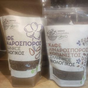 λιναρόσπορος βιολογικός καφέ,linarosporos bio kafe