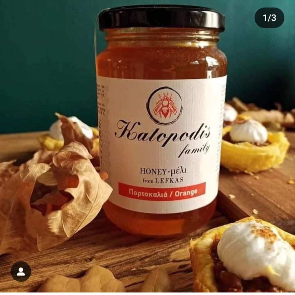 meli portokalias